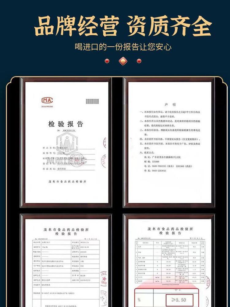 图5