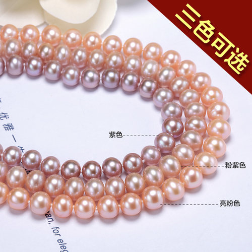 源生珠宝 粉色淡水珍珠项链彩色珍珠锁骨颈链强光小清新女可叠戴 - 图3