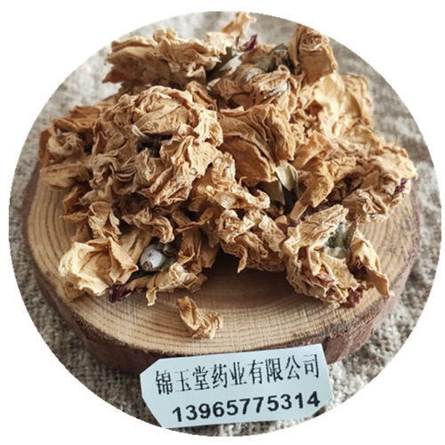 中药材白残花 野生白残花 新货蔷薇花 刺花 蔷蘼250克包邮 - 图3