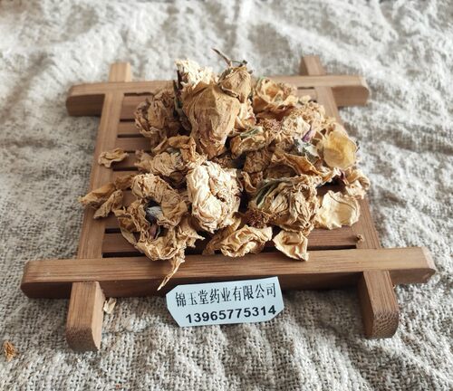 中药材白残花 野生白残花 新货蔷薇花 刺花 蔷蘼250克包邮 - 图2