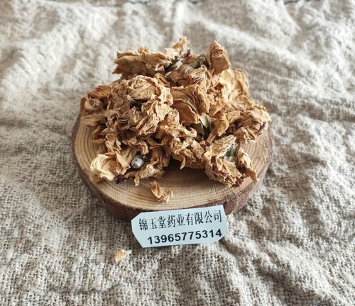 中药材白残花 野生白残花 新货蔷薇花 刺花 蔷蘼250克包邮 - 图1