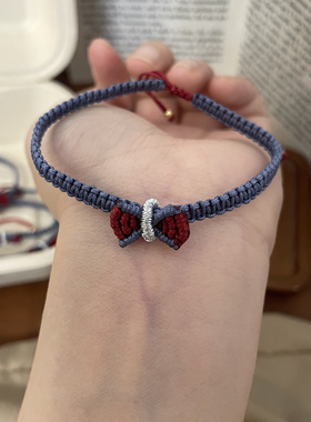 乔治姐姐/手工编织手绳蝴蝶结手链小众设计感闺蜜礼物叠戴手链