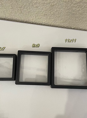 防摔防氧化PE盒礼物项链戒指