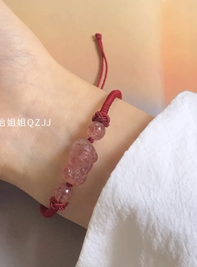 百搭手饰情侣一对礼物