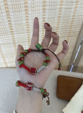 红色方糖手绳新中式陶瓷手串国风简约新年礼物