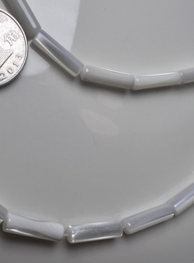 天然白贝有孔圆管半成品串DIY手链项链配件配饰长38cm大小13.5mm