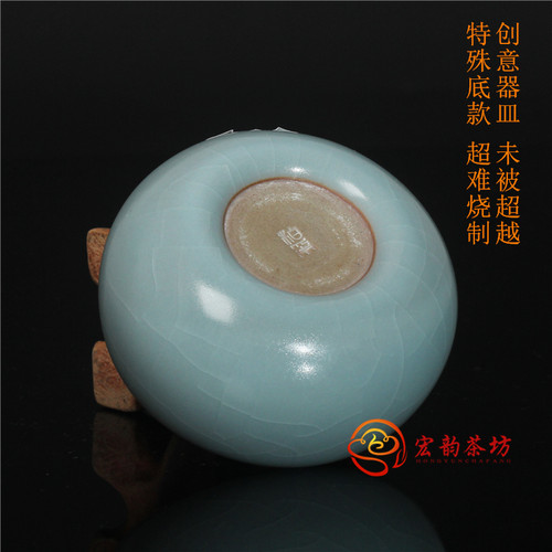 代表款柏采汝窑禅定杯BR-104BX二代粉青釉主人杯福满茶杯陶瓷茶具 - 图2
