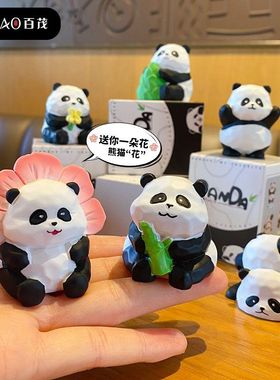 百茂原创树脂木雕风熊猫摆件创意