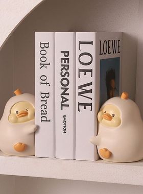 可爱奶油风抱抱书立书架树脂摆件 桌面装饰品永不分梨鸭情侣礼物