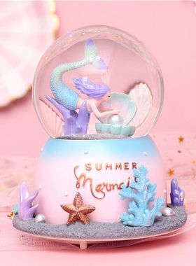 美人鱼美人鱼星空系水晶球音乐盒