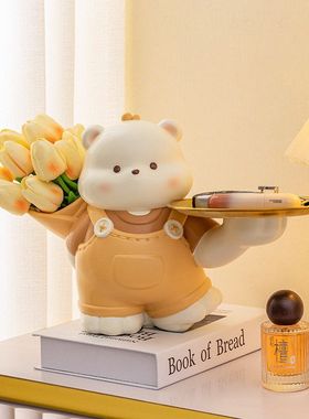 新款捧花插花暴力熊钥匙收纳玄关摆件门口入户场景托盘树脂装饰品