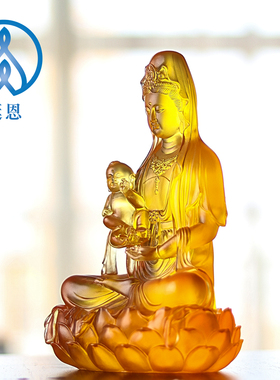 送子观音菩萨佛像延恩琉璃祝福