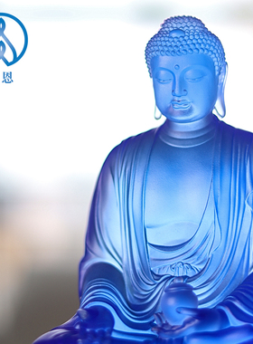 晶莹剔透桌面摆件延恩琉璃祝福