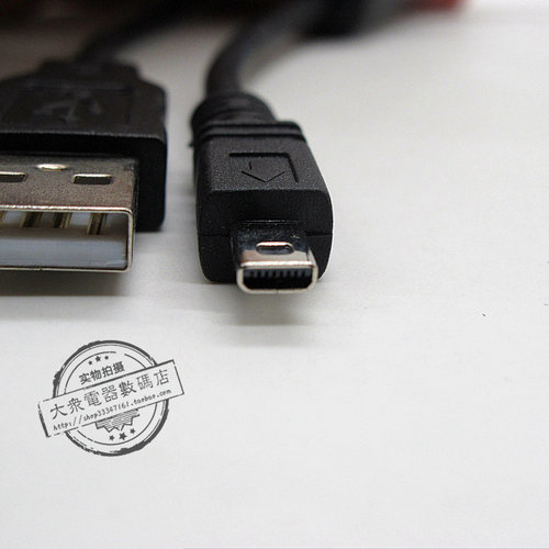 适用卡西欧相机QV-R100 R300 R70 R80 数据线充电线电脑传输线 - 图1