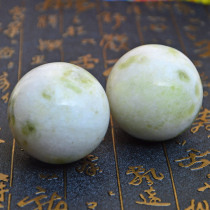 Qingshiyuan Shaanxi Lantian jade Fitness Ball handlebar Gift to the elders Fashion Gift Genuine Pint Jade Preferential