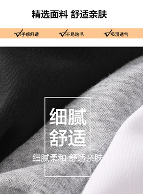 可拆卸帽子白色外套通用纯棉连帽