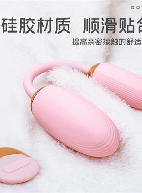 pussy vagina sucking sex toys toy vibrator for women female