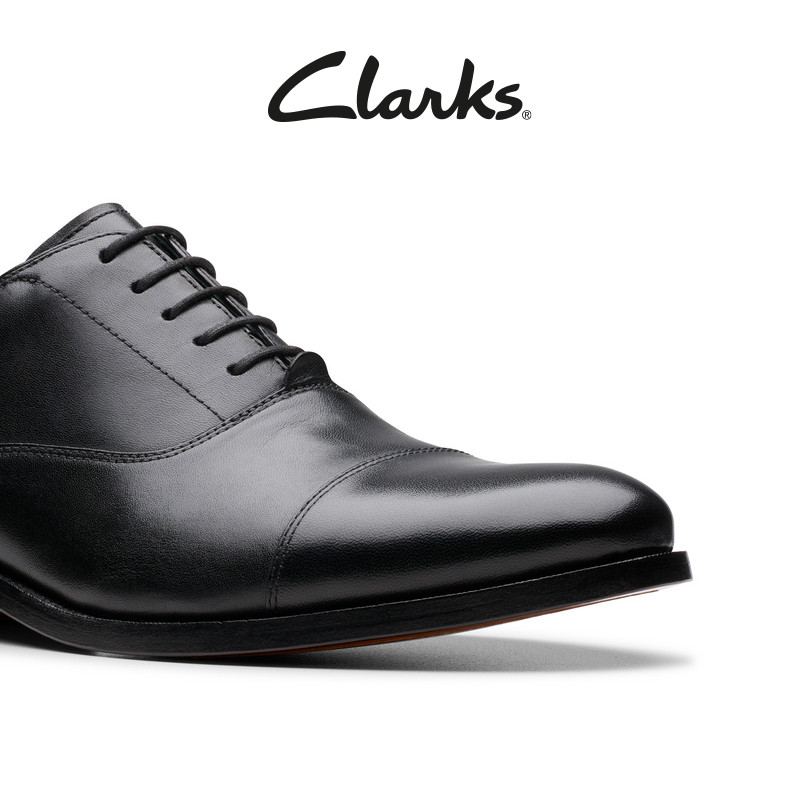 【真皮底】Clarks其乐CraftJamesCap男士英伦商务牛津鞋正装皮鞋,淘宝优惠券,粉丝福利购,淘宝优惠卷