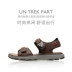 Giày nam Clarks đôi sandal nam hai phần giản dị Un Trek Part thời trang giày đi biển mùa hè - Sandal