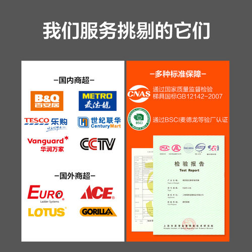 瑞居铝合金家用梯攀爬折叠梯子人字梯加厚扶手多功能梯步家居室内 - 图3