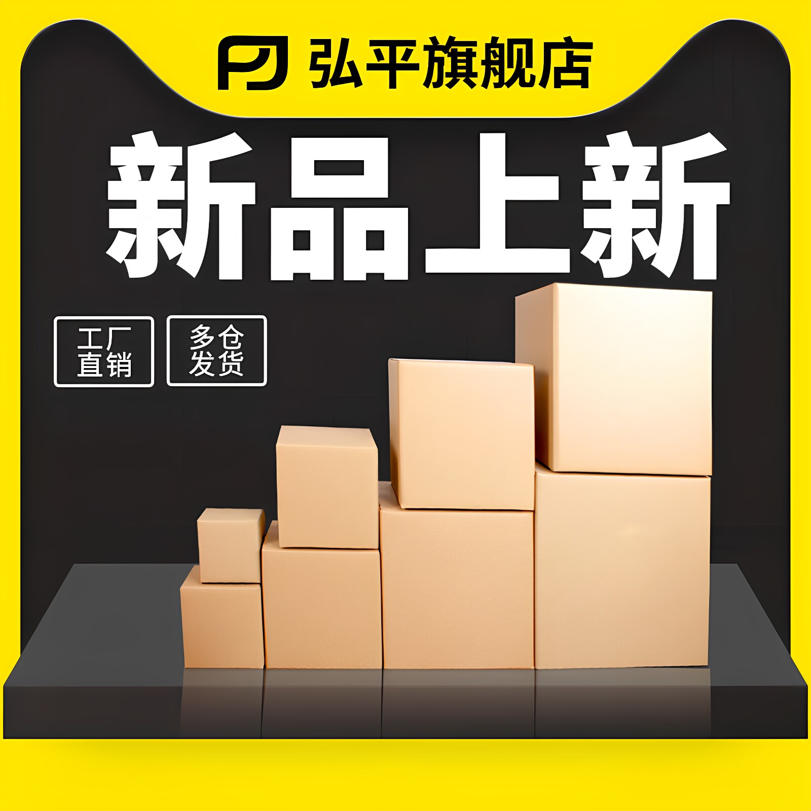 图4