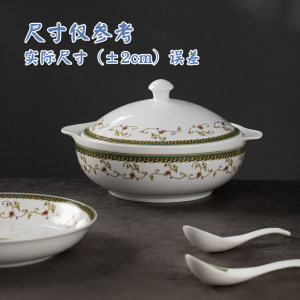 国瓷红叶陶瓷景德镇瓷器碗碟套装家用欧式瓷高档餐具礼盒