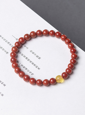 翠佛堂精品南红手链心经琥珀手串