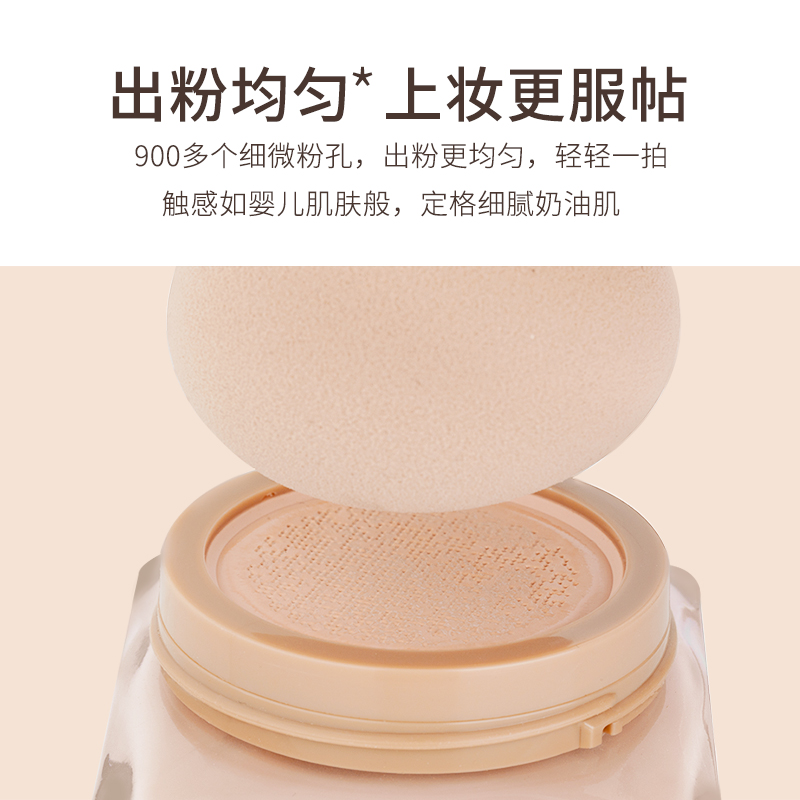 霜正品 bb 霜保湿遮瑕服帖持妆 cc 目养肤美颜气垫霜 900 铂金三代 PT 霜正品 bb 霜保湿遮瑕服帖持妆 cc 目养肤美颜气垫霜 900 铂金三代 PT