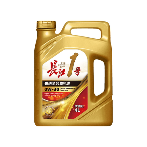 长江1号 经典表现 全合成机油润滑油 0W-30 SP/A5/B5/C2/GF-6A - 图1