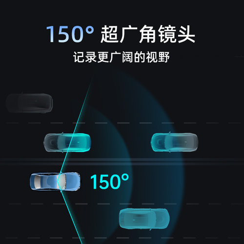 360行车记录仪免走线官方旗舰店24小时监控停车记录仪G300升级款 - 图2
