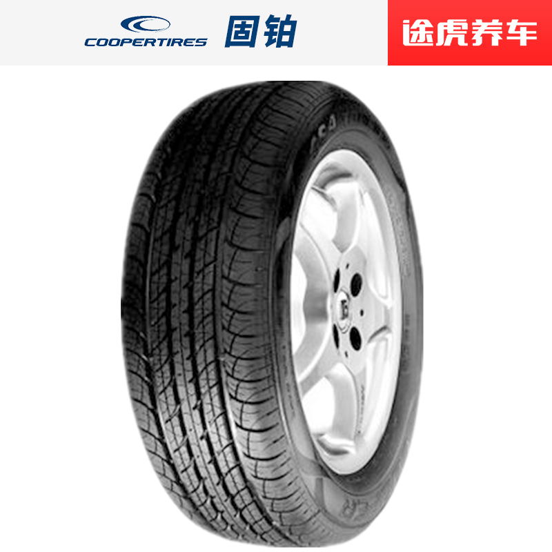固铂轮胎 CS4 TOURING PLUS 235/55R20 105H适配凯迪拉克SRX - 图0