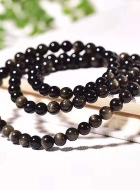 天然正品金曜石黑曜石手链男女情侣招财转运佛珠6mm多圈三圈手串