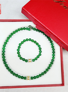 天然绿玛瑙绿玉髓吊坠项链套装