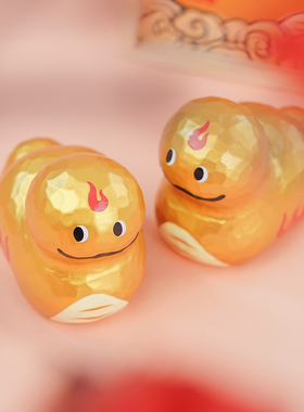 蛇年限定金蛇摆件节日生日送礼物