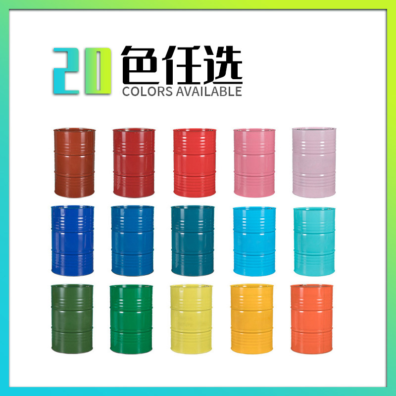 大油桶208L铁桶烤漆桶定制油桶图案印刷大铁桶摆设道具装饰油桶_虎窝淘