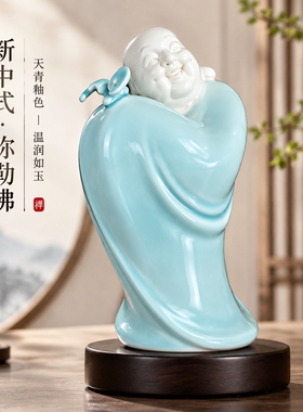 德化白瓷弥勒佛摆件福在眼前