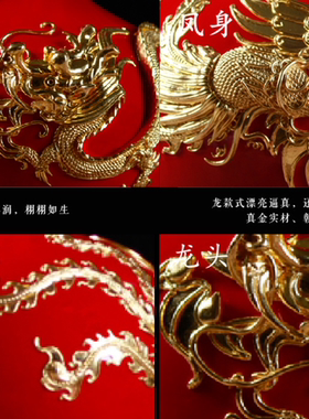 祝寿礼品摆件陶瓷招财漆线雕工艺