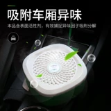 Бальзам для авто, духи, высококлассная парфюмированная аромотерапия с легким ароматом, стойкий легкий аромат