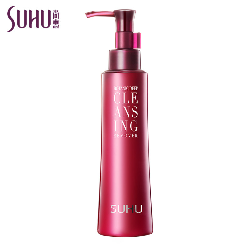suhu尚惠植物160ml脸部保湿卸妆乳 suhu尚惠卸妆