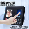 Employee time card machine, attendance machine, face recognition fingerprint machine