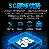 Беспроводная камера видеонаблюдения, мобильный телефон, монитор для домашнего использования, 360 градусов