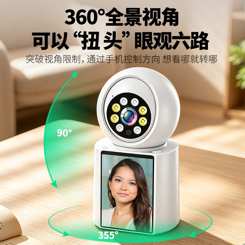 图 5