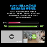 Беспроводная камера видеонаблюдения, мобильный телефон, монитор для домашнего использования, 360 градусов