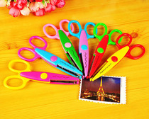 Photo Scissors Tailoring Supplies Hand Wash Photos DIY Handmade Album Lace Scissors