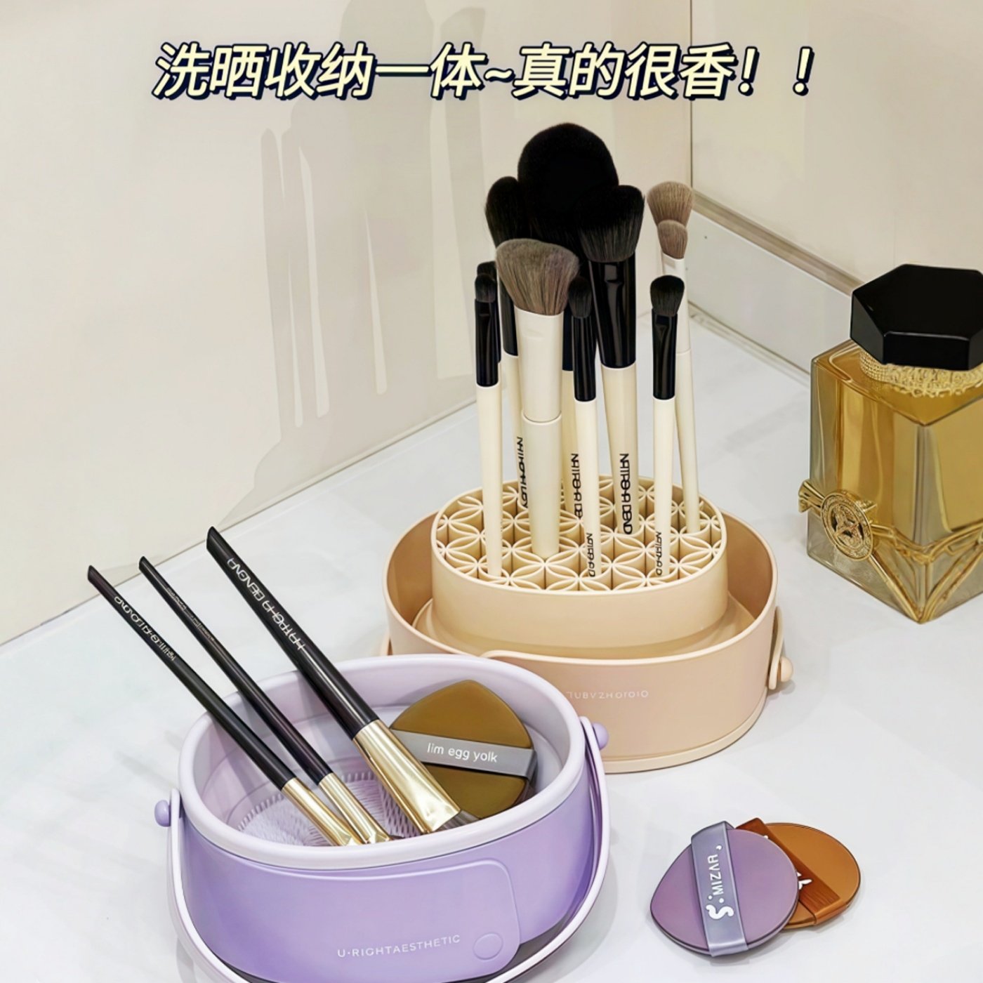 多功能洗晾一体！洗刷碗化妆刷清洗工具洗刷子神器粉扑清洁收纳筒,淘宝优惠券,粉丝福利购,淘宝优惠卷