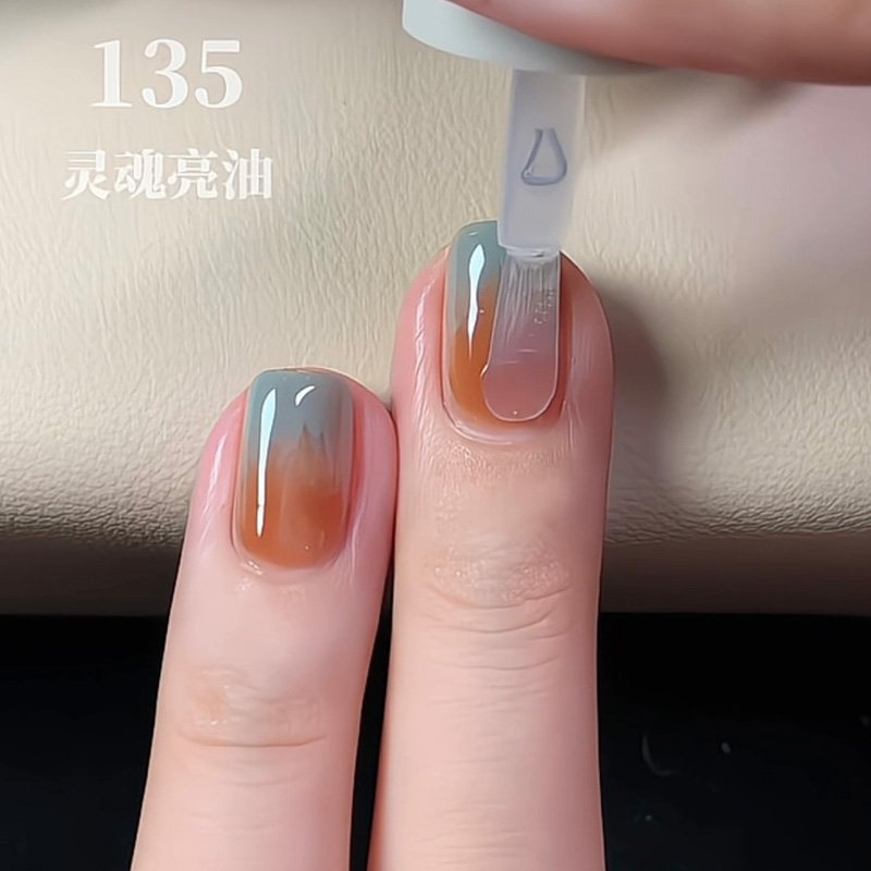 海盐拿铁 清透配色！2025新款美甲指甲油胶免烤快干持久twomoons,淘宝优惠券,粉丝福利购,淘宝优惠卷