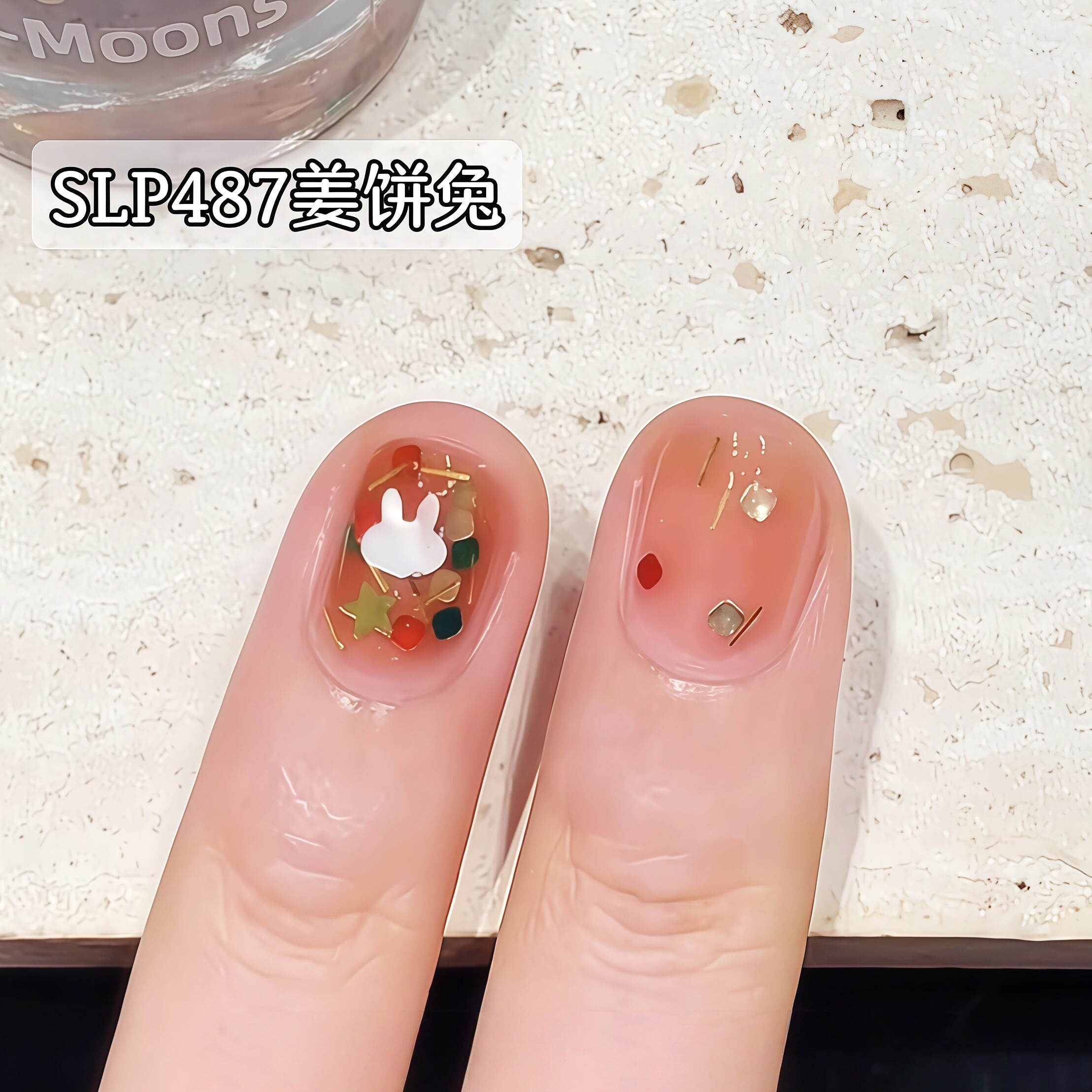 姜饼兔 琥珀棕+兔兔亮片! twomoons指甲油2025新款免烤快干持久,淘宝优惠券,粉丝福利购,淘宝优惠卷