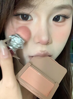 清透日杂 裸杏色！Mooneyes月亮眼睛腮红2026新款爆款亚裔收缩色