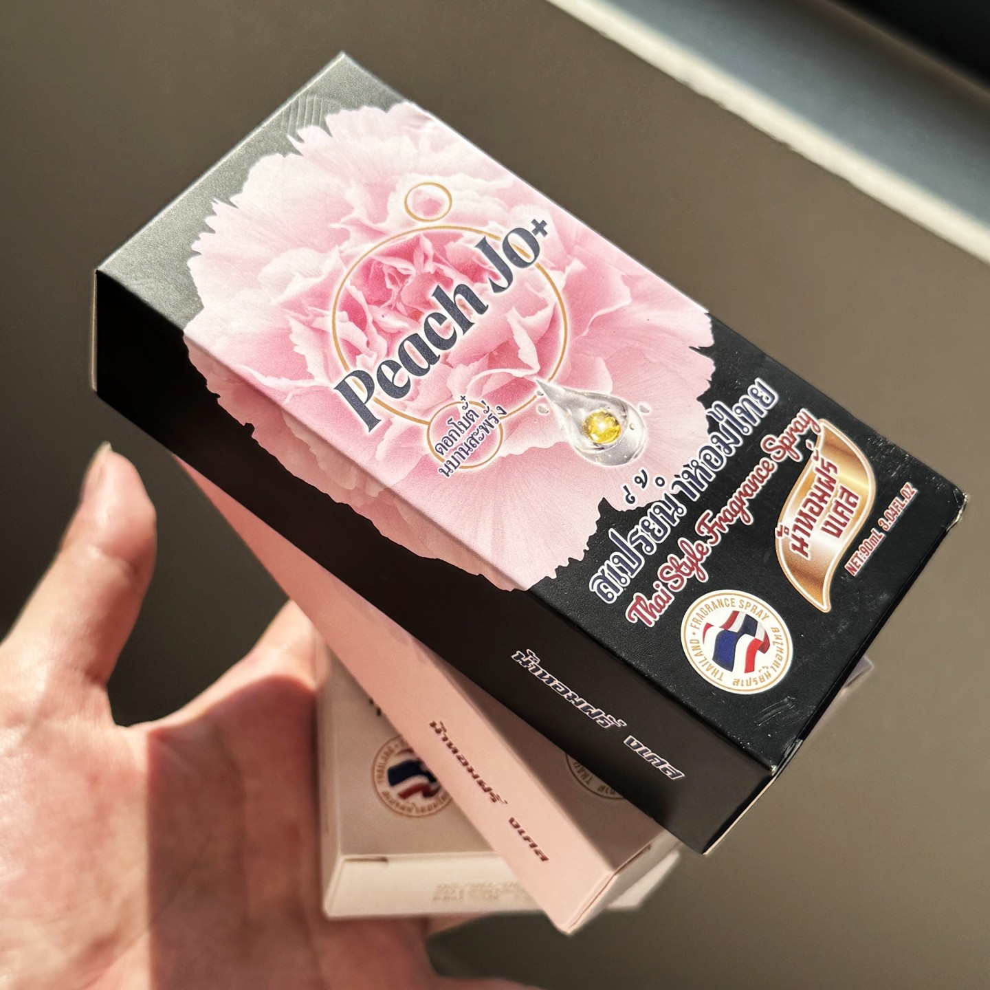 黑色芍药果然太吊了！泰式身体香氛衣物喷雾香水女士持久淡香去味,淘宝优惠券,粉丝福利购,淘宝优惠卷