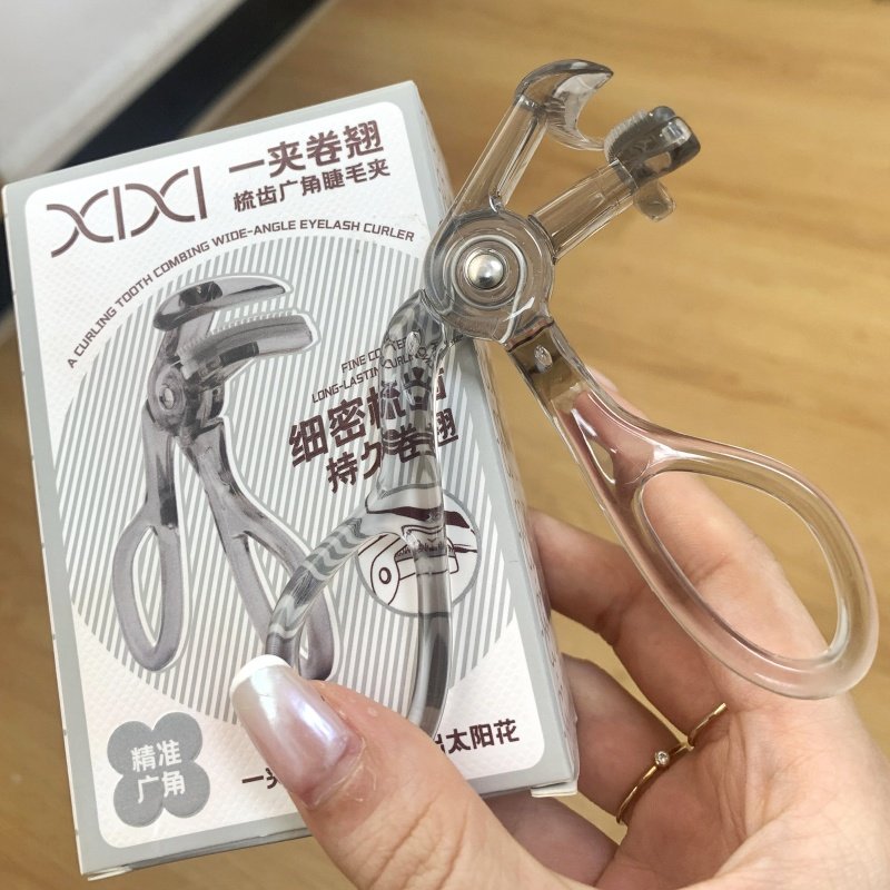 带梳子的睫毛夹！xixi广角局部卷翘持久定型小化妆师专业便携好用,淘宝优惠券,粉丝福利购,淘宝优惠卷
